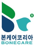 본케어코리아
