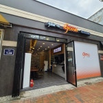 지코바치킨 고대점