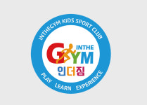 인더짐 어린이 스포츠클럽