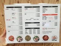 오성아구뽈찜 목동점