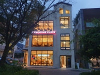 투썸플레이스 도봉산입구점