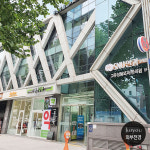 고유성형외과의원