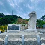 왕산어촌체험휴양마을