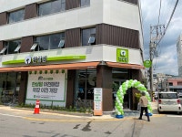 한살림 여천매장