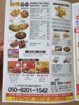 BBQ치킨 대구7호광장점