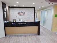 참조은마취통증의학과의원