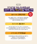 아카데미창병점논술교습소 | 플라톤아카데미 은빛논술교습소