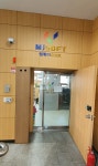 엠제이소프트 대구사업소