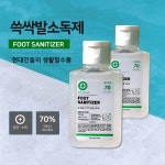 세종 디앤티