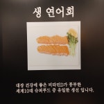 홍명상회 유성봉명점