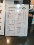 한울F&S세종청사9동카페