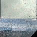 큐디케어 본사