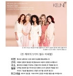 시아부띠끄