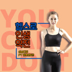 성남다짐