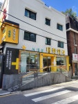 신서대문대학약국