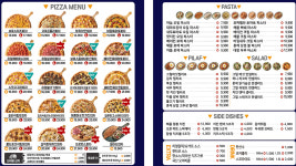 킴브로스피자&파스타 거제아주점