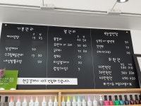 네일스토리 잠원점 | 네일스토리