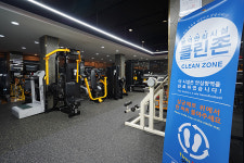 미앤휘트니스 여성전용 헬스장