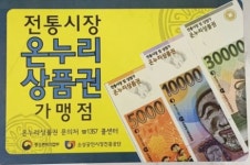 한빛프라자 과일&채소