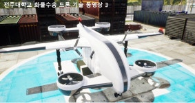 아이팝