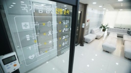 참편한내과의원