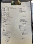 커피스토리
