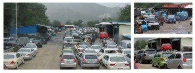 종합자원자동차해체재활용산업