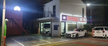 명성종합소방설비