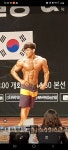 하이스파 휘트니스클럽