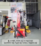 한국타이어 증평대리점
