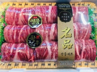 착한정육점