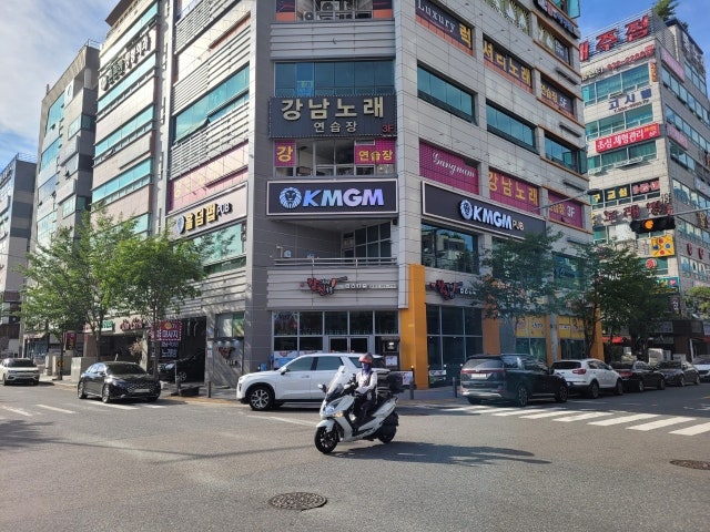 KMGM 관평테크노점