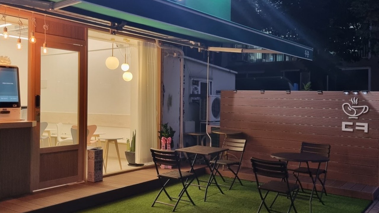 두콩