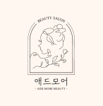 애드모어뷰티