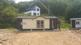 대국디앤아이