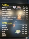 카페스토리