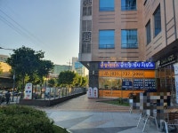 공장리더스부동산중개법인