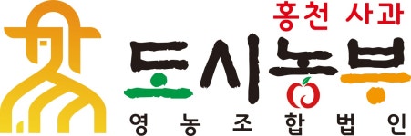 도시농부영농조합법인