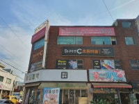 리딩클럽 원종영어교습소