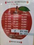 도시농부영농조합법인