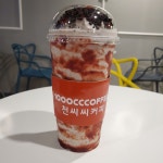 천씨씨커피 진천역점