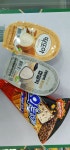 통쿨 아이스크림