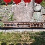 천지산업