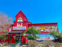 문경약돌한우정육식당