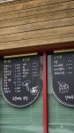 다솜마루