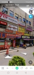 스마트해법수학 전농우성교습소