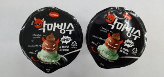 통쿨 아이스크림