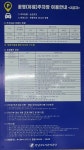 논현초교 공영 주차장