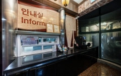 수림파크모텔
