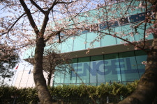 한국엔겔기계
